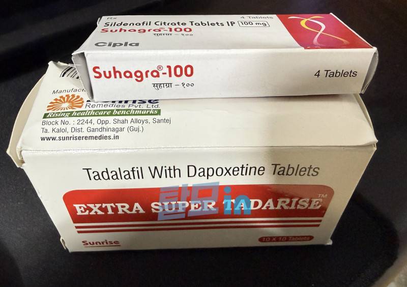 엑스트라 슈퍼 타다라이즈 100정 photo review