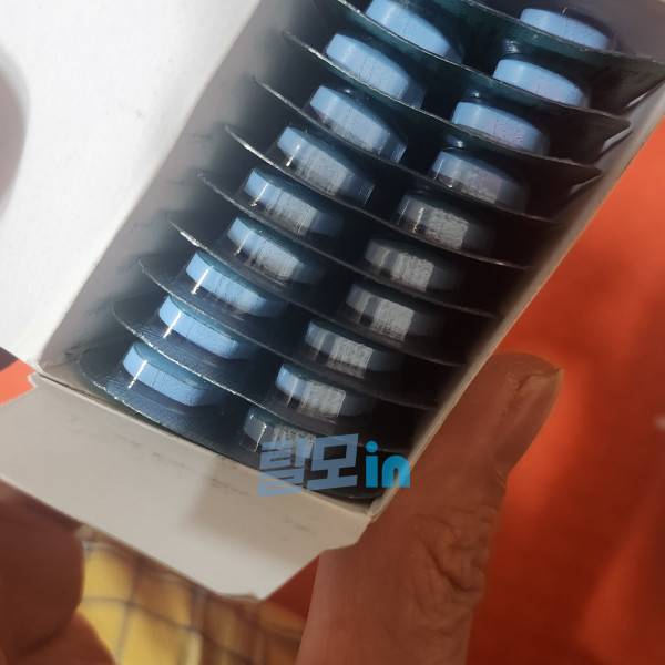 센포스 50mg 100정 photo review