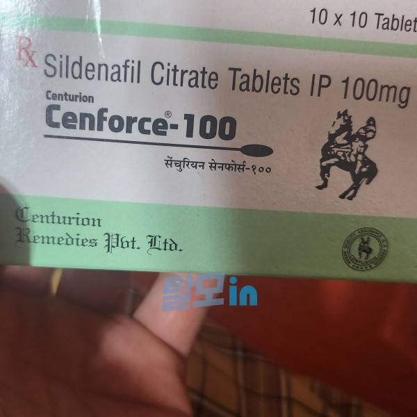 센포스 50mg 100정 photo review