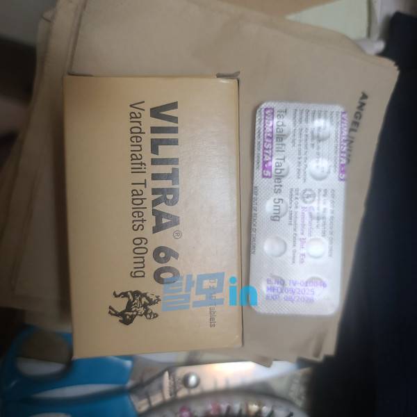 빌리트라 60mg 100정 photo review