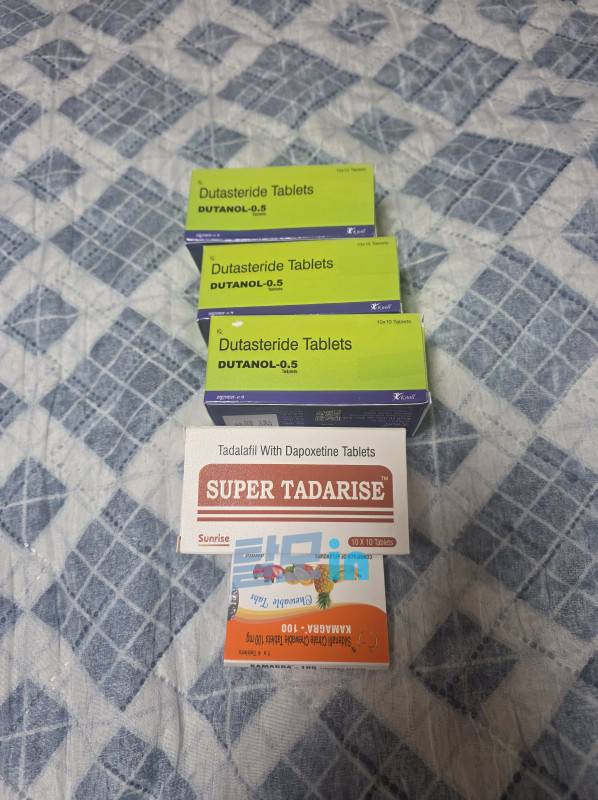 슈퍼 타다라이즈 100정 photo review