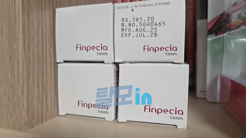 핀페시아 600정 photo review