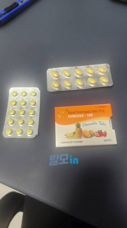 비달리스타 프로 20mg 100정 photo review