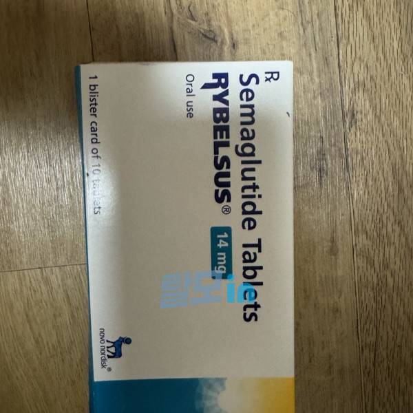 리벨서스14mg 30정 photo review