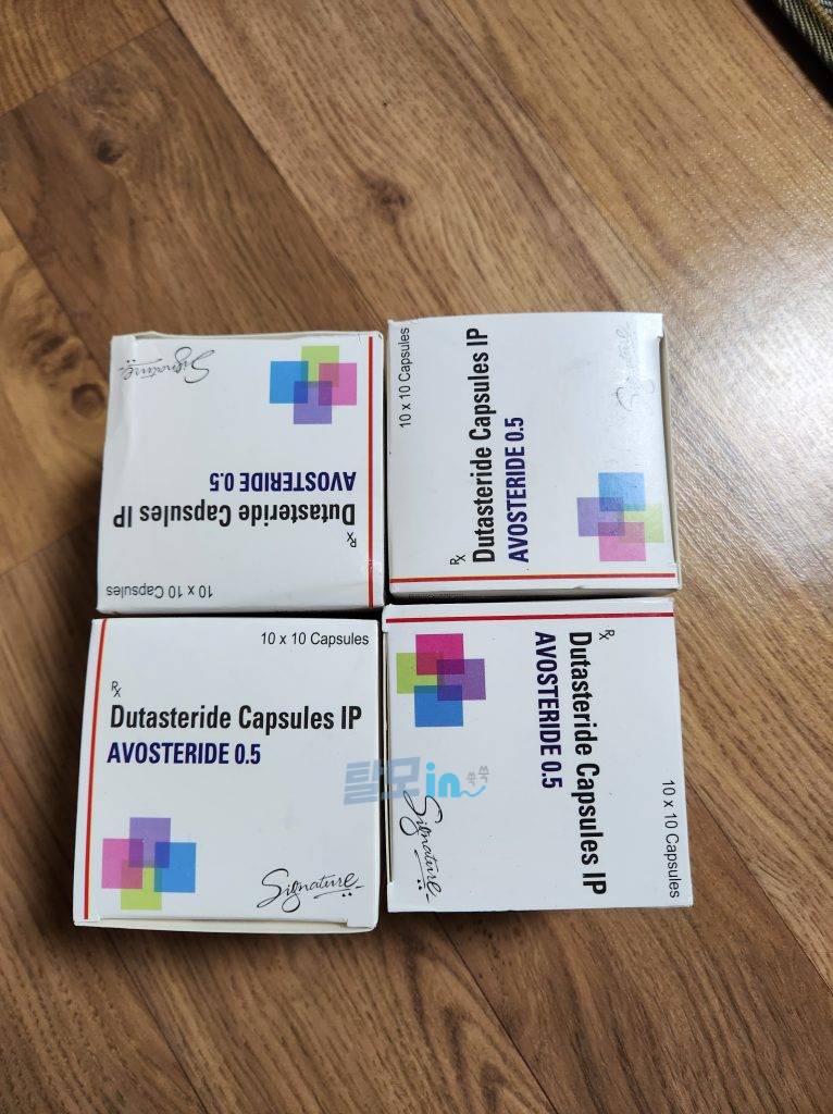 아보스테리드 400정 photo review