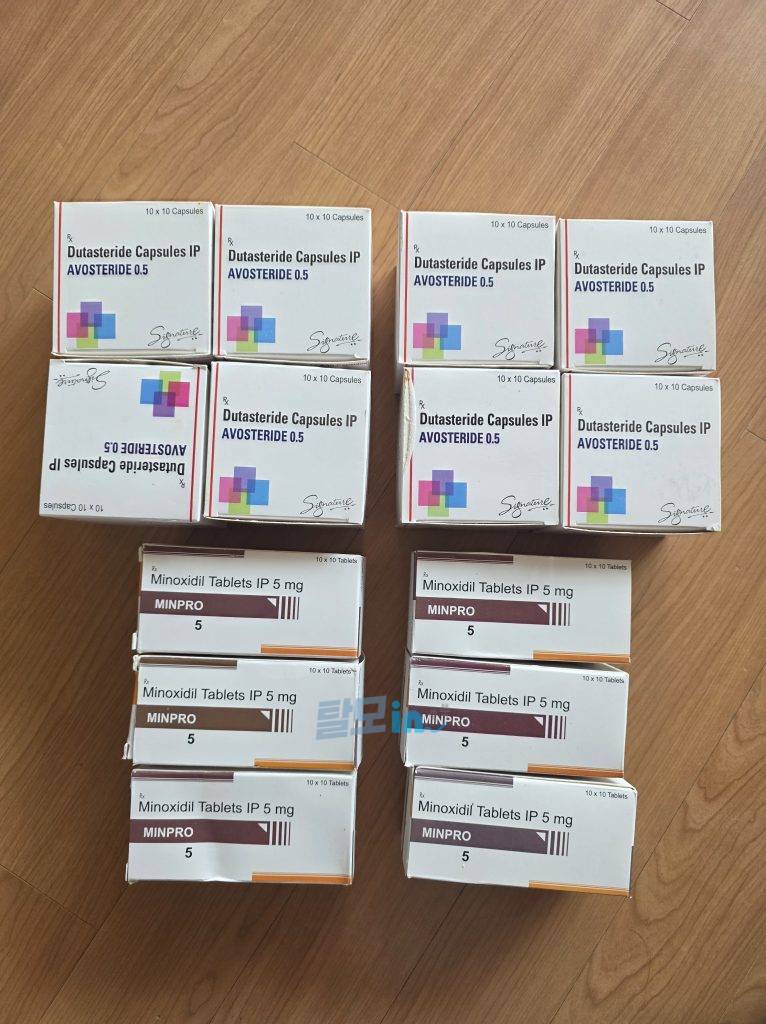 아보스테리드 400정 photo review