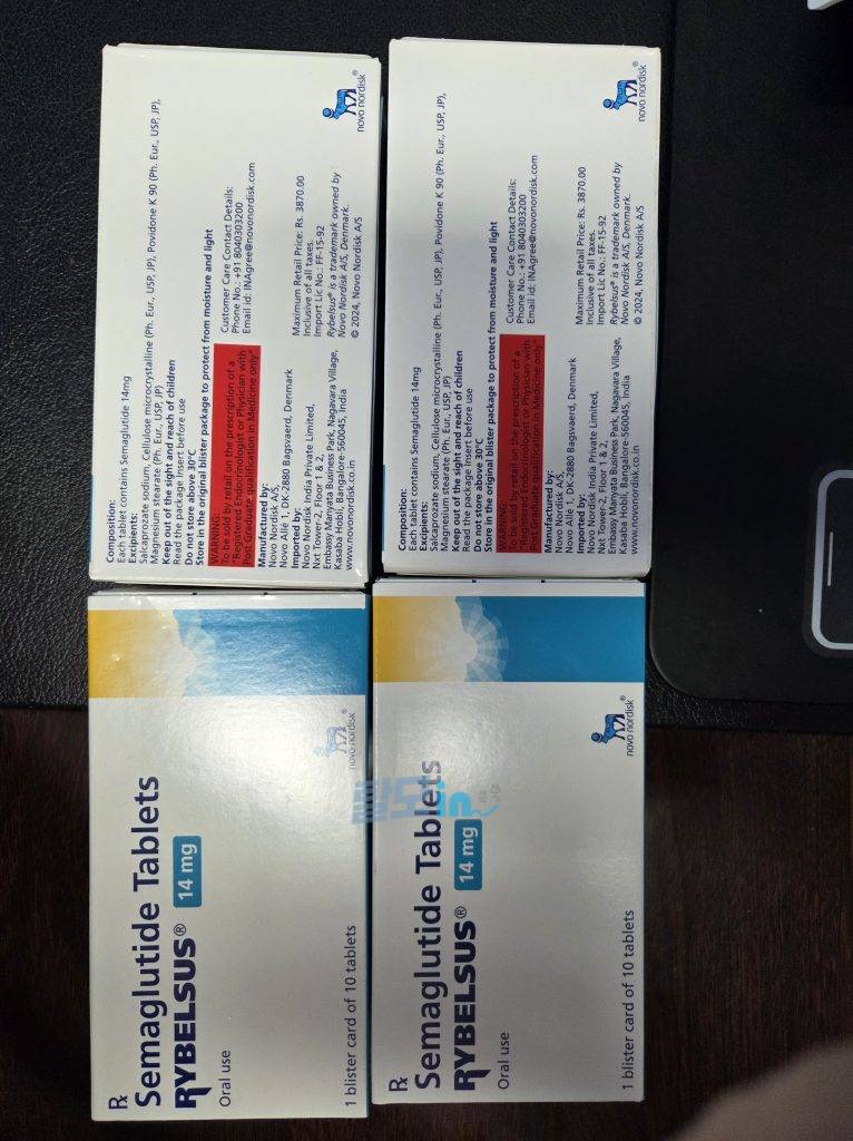 리벨서스7mg 30정 photo review