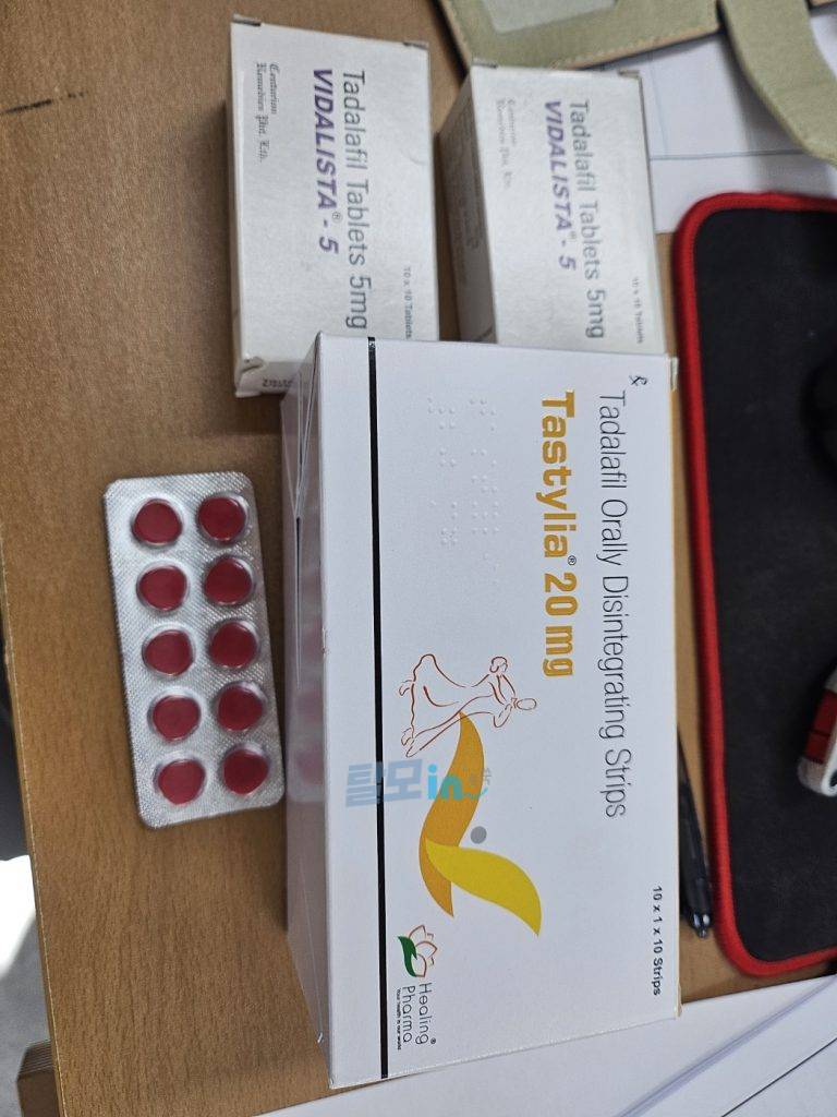 Click to view full screen 비달리스타 5mg 200정 photo review