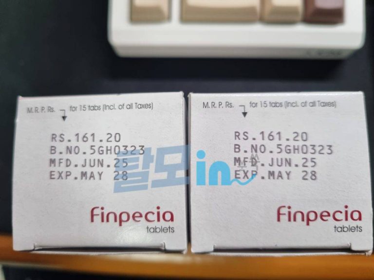 Click to view full screen 핀페시아 900정 photo review