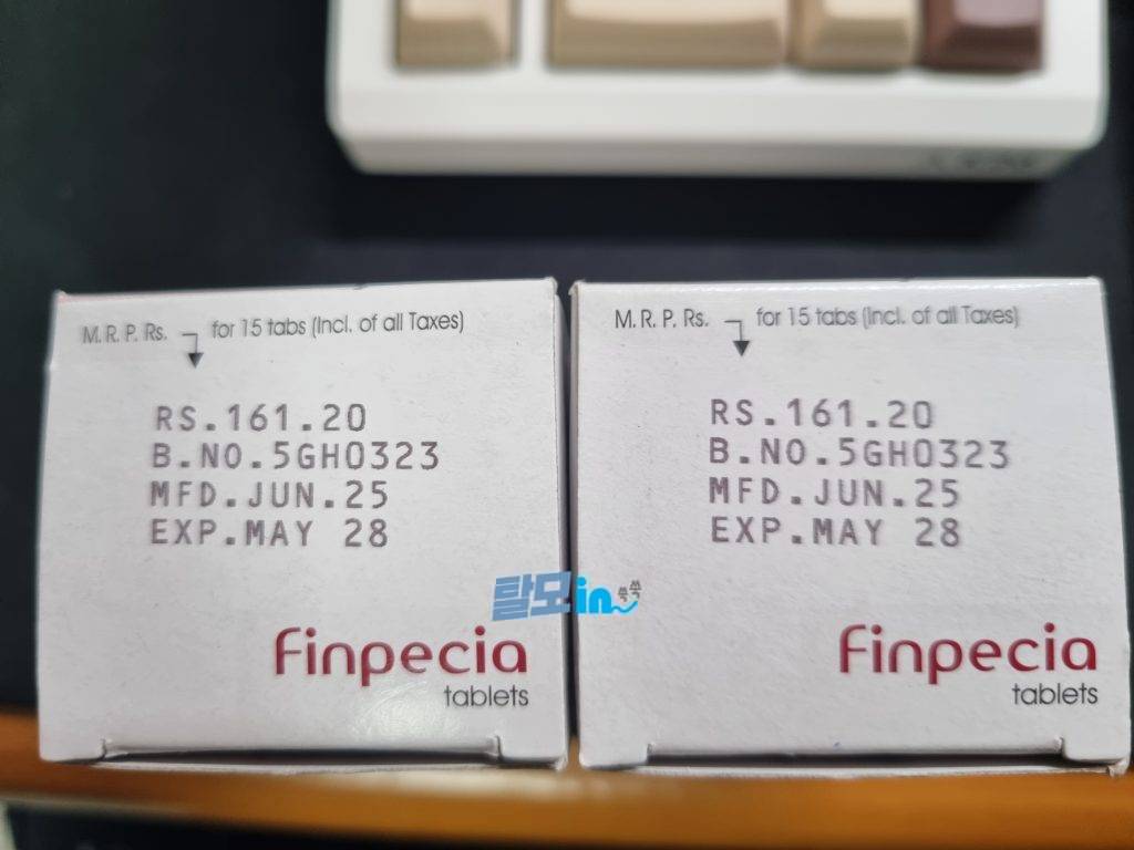 핀페시아 600정 photo review