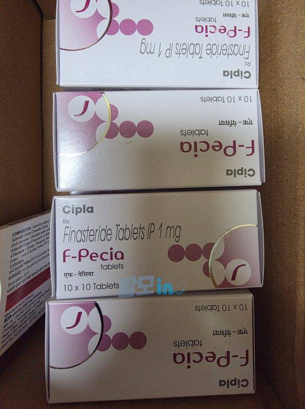 Click to view full screen 에프페시아 900정 photo review