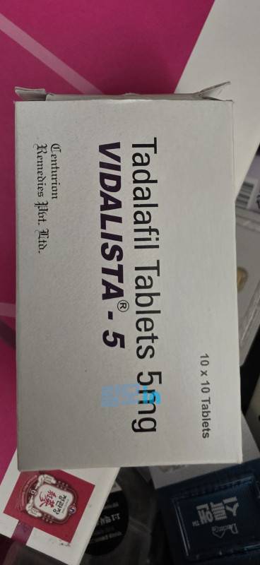 비달리스타 5mg 300정 photo review