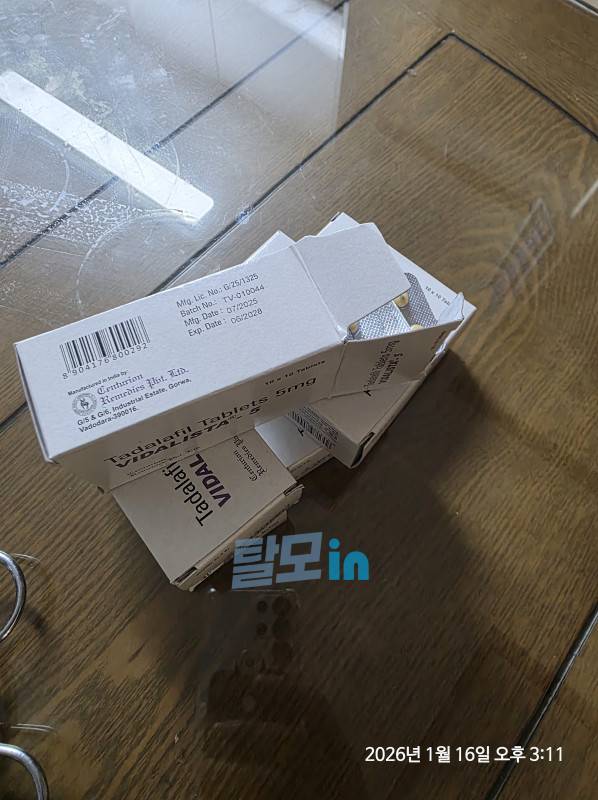 비달리스타 60mg 100정 photo review