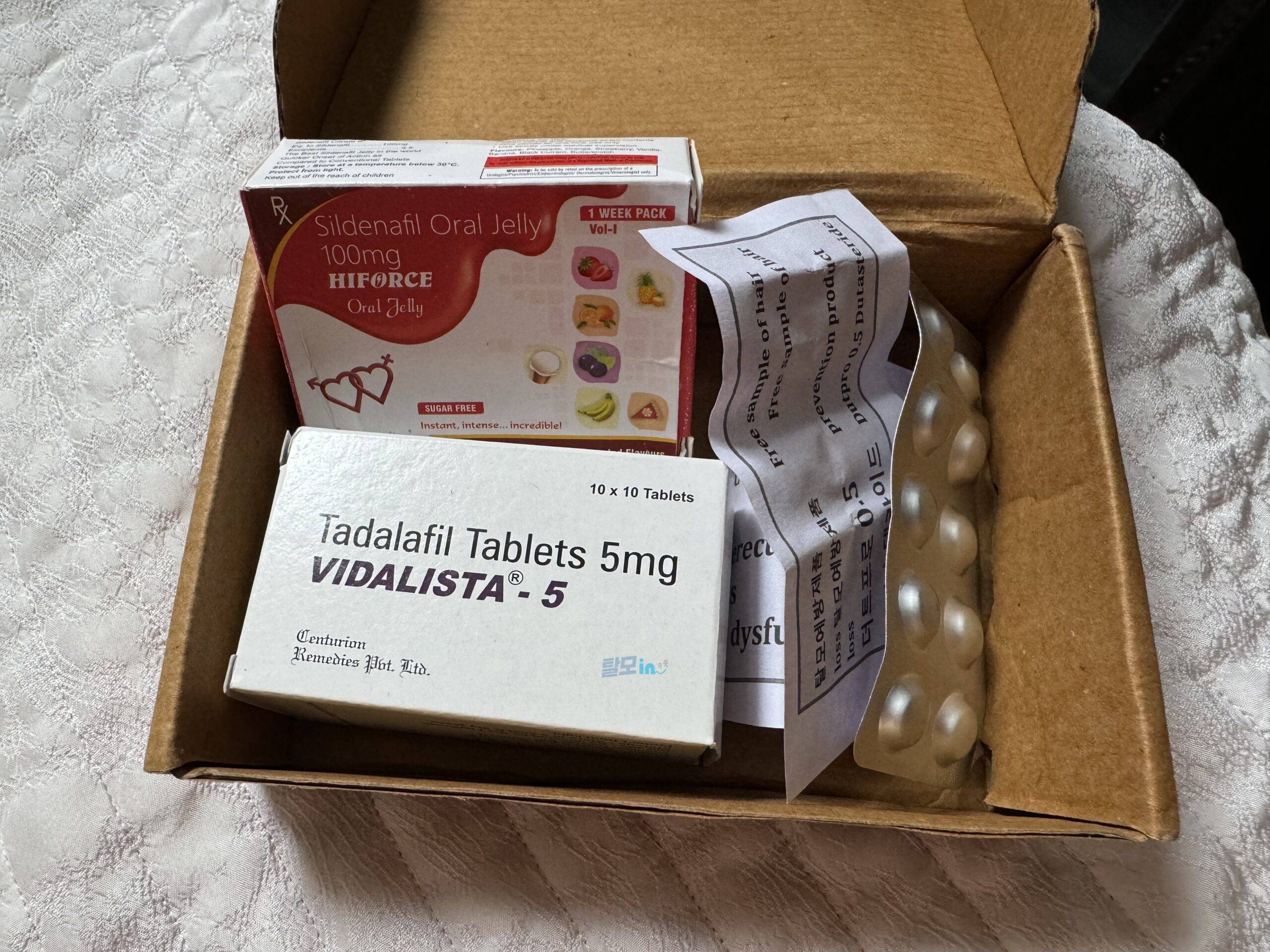 비달리스타 2.5mg 100정 photo review