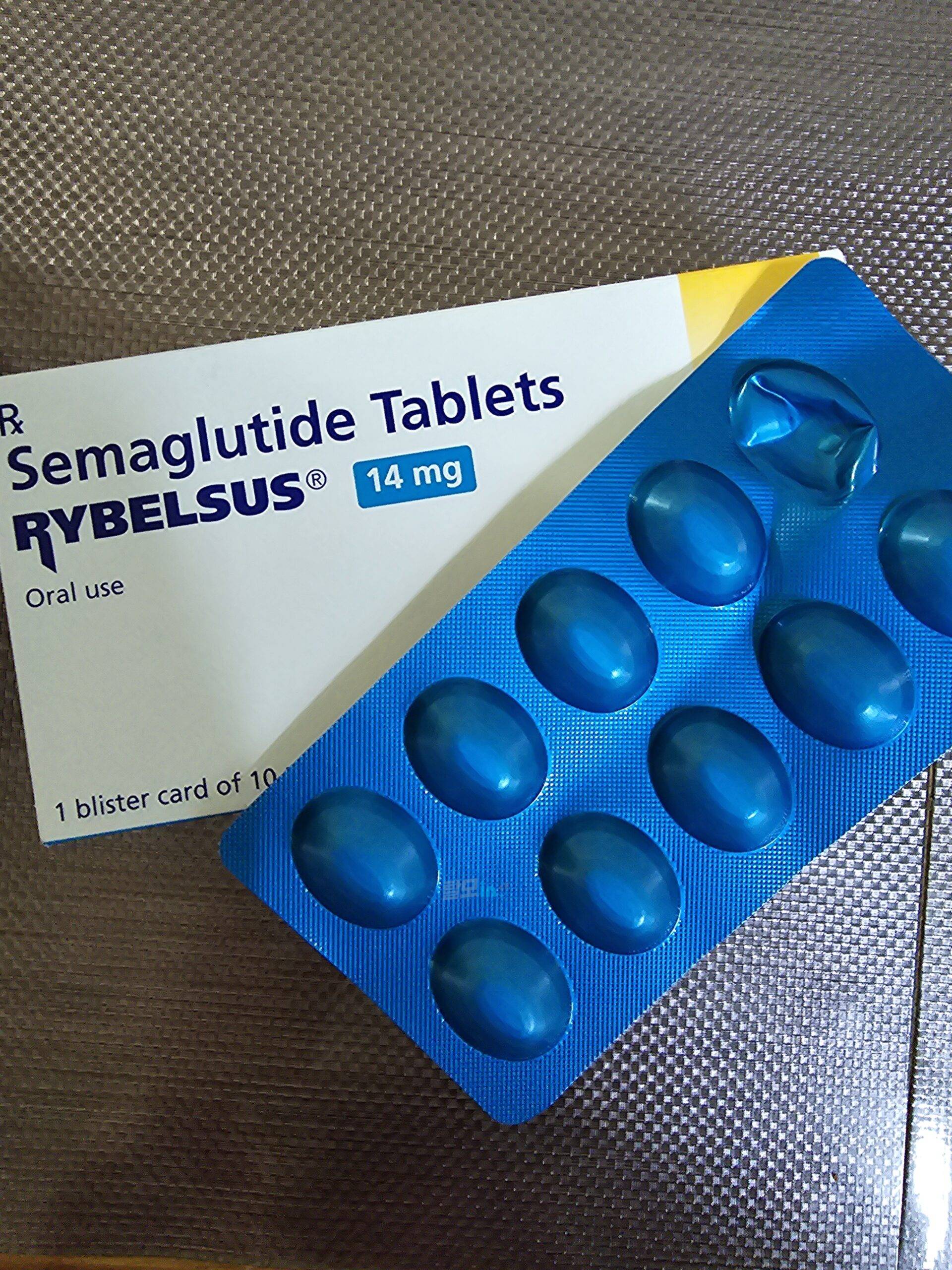 리벨서스3mg 30정 photo review