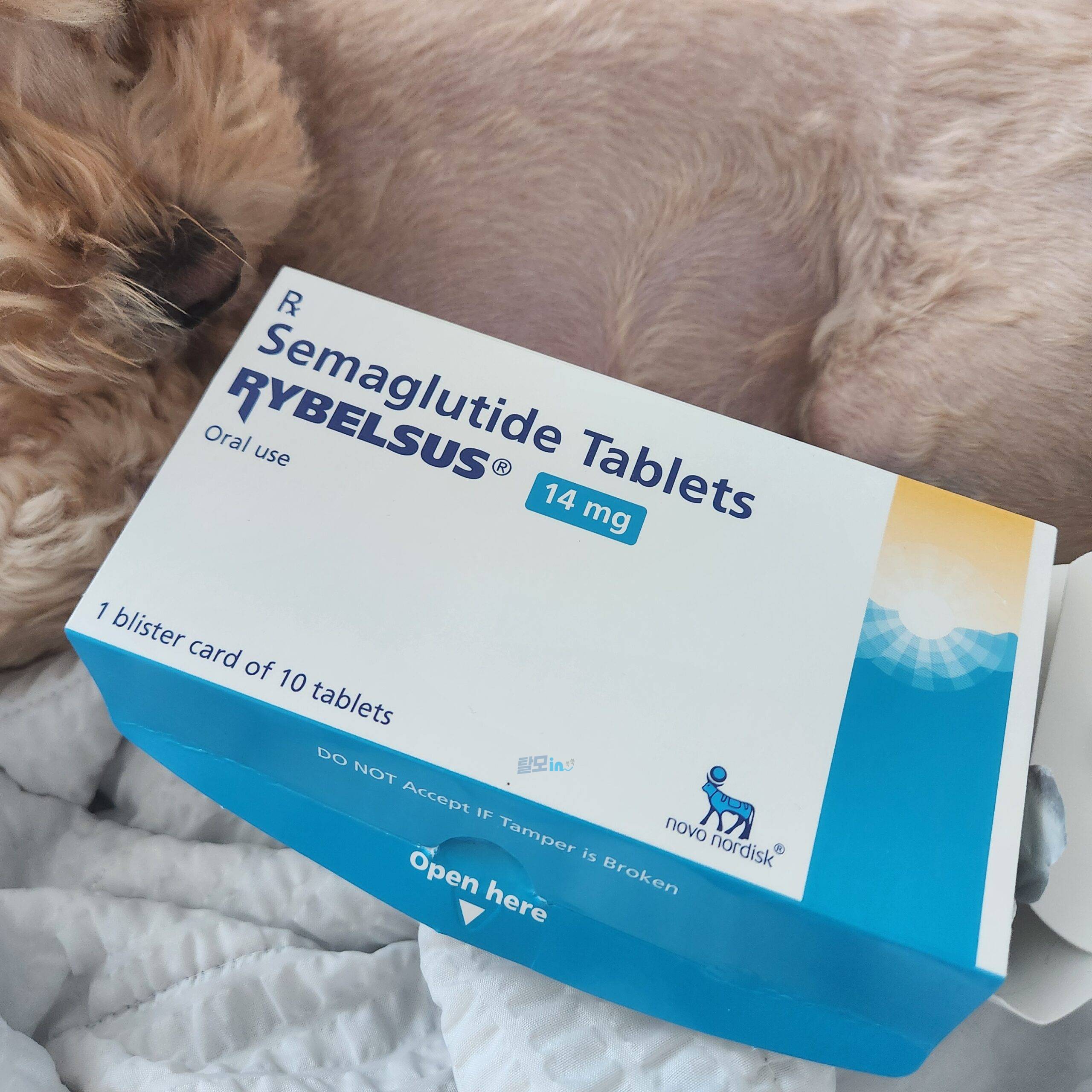 리벨서스14mg 30정 photo review